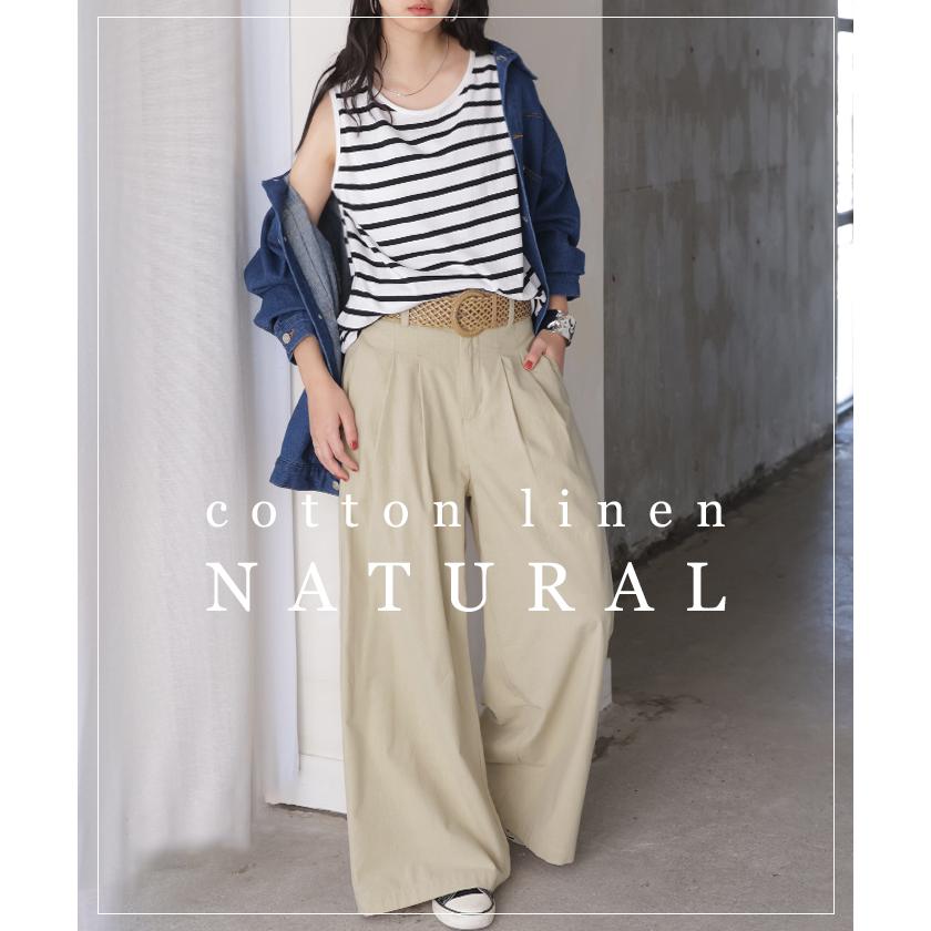 パンツ ワイドパンツ 綿麻 レディース ボトムス タックパンツ コットン リネン 綿 麻 ワイド ガウチョパンツ ストレート ロングパンツ ハイウエスト 体型カバー | HUG.U | 20
