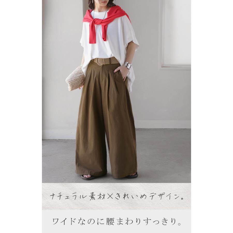 【名作】ル・ピボット　リネン　ワイド　タックパンツ　シワ加工　ガウチョ　ボトムス HUG.U（ハグユー） パンツ ワイドパンツ 綿麻 レディース ボトムス