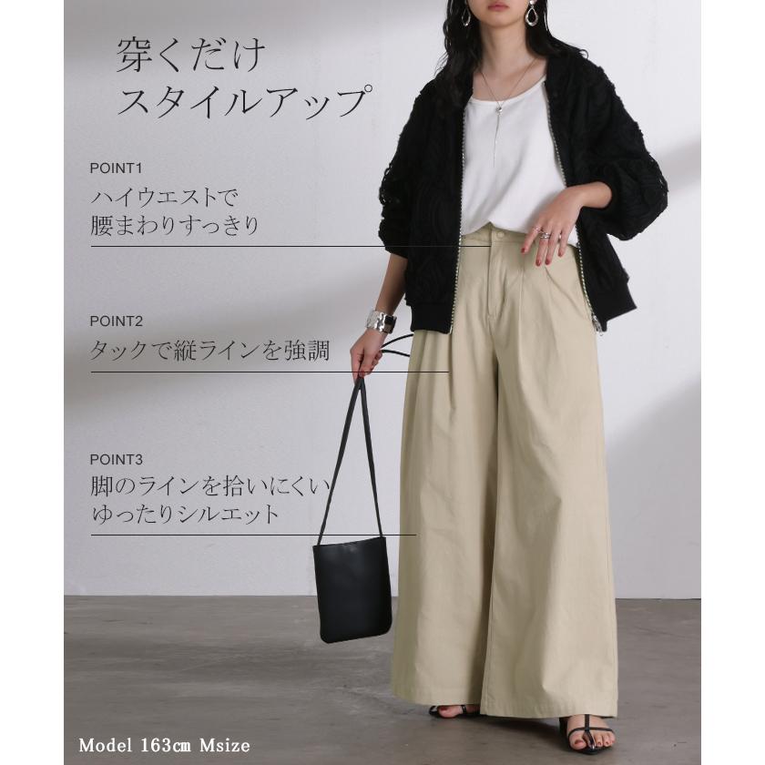 パンツ ワイドパンツ 綿麻 レディース ボトムス タックパンツ コットン リネン 綿 麻 ワイド ガウチョパンツ ストレート ロングパンツ ハイウエスト 体型カバー | HUG.U | 10