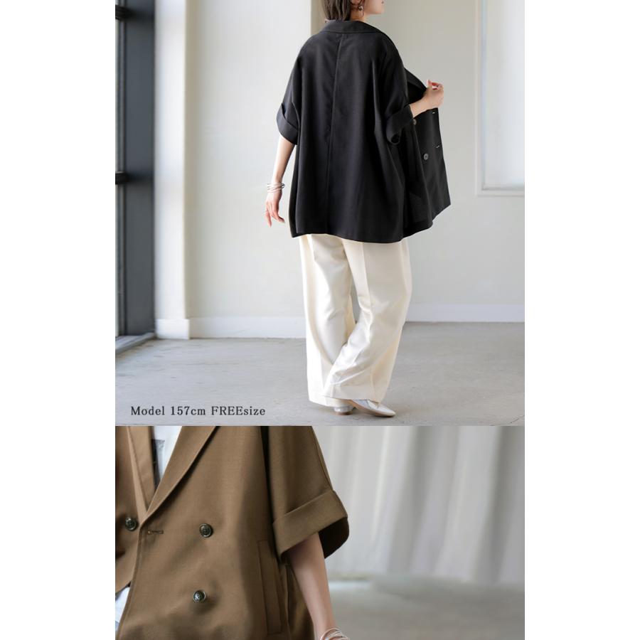 ジャケット 半袖 洗える テーラードジャケット レディース アウター マシンウォッシャブル リネン風 リネンタッチ 涼しい UVカット 遮蔽率95.6% 吸水速乾 | HUG.U | 14