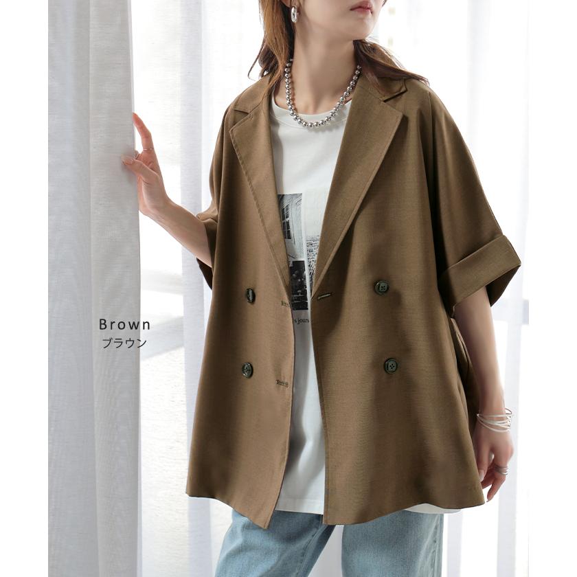 ジャケット 半袖 洗える テーラードジャケット レディース アウター マシンウォッシャブル リネン風 リネンタッチ 涼しい UVカット 遮蔽率95.6% 吸水速乾 | HUG.U | 15