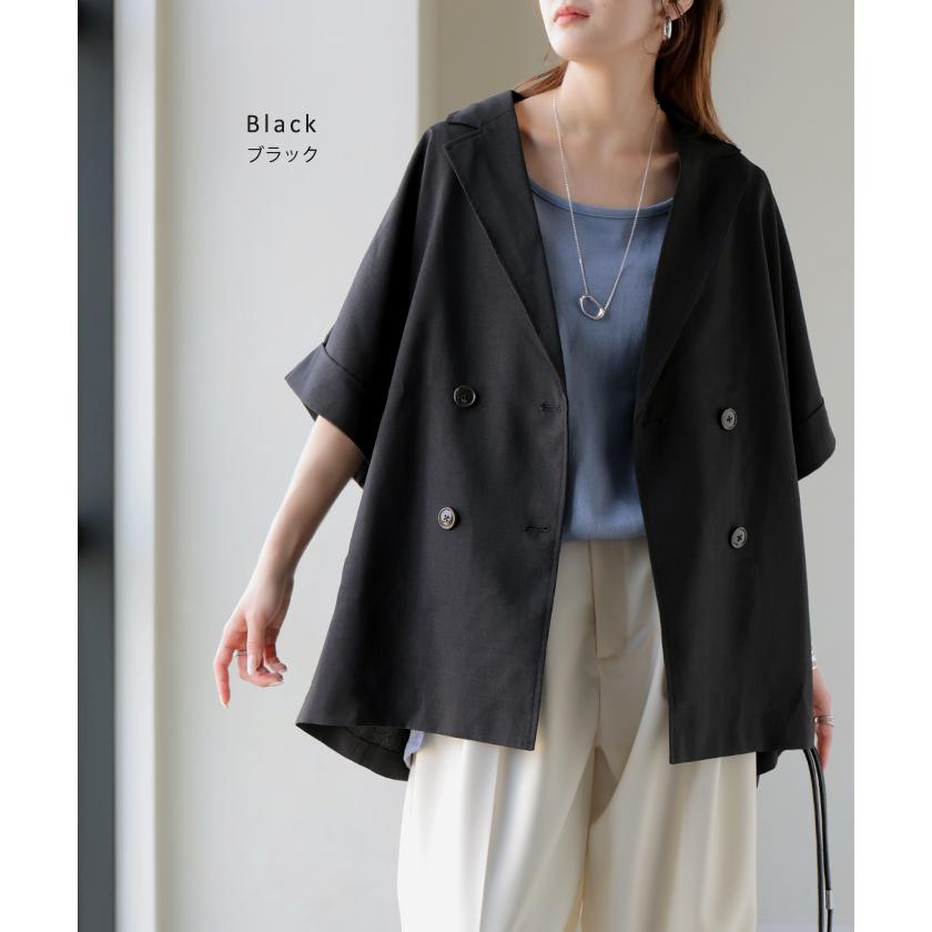 ジャケット 半袖 洗える テーラードジャケット レディース アウター マシンウォッシャブル リネン風 リネンタッチ 涼しい UVカット 遮蔽率95.6% 吸水速乾 | HUG.U | 17