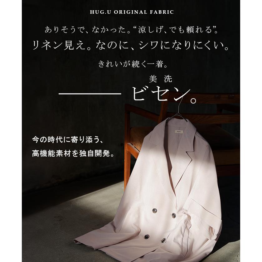 ジャケット 半袖 洗える テーラードジャケット レディース アウター マシンウォッシャブル リネン風 リネンタッチ 涼しい UVカット 遮蔽率95.6% 吸水速乾 | HUG.U | 06