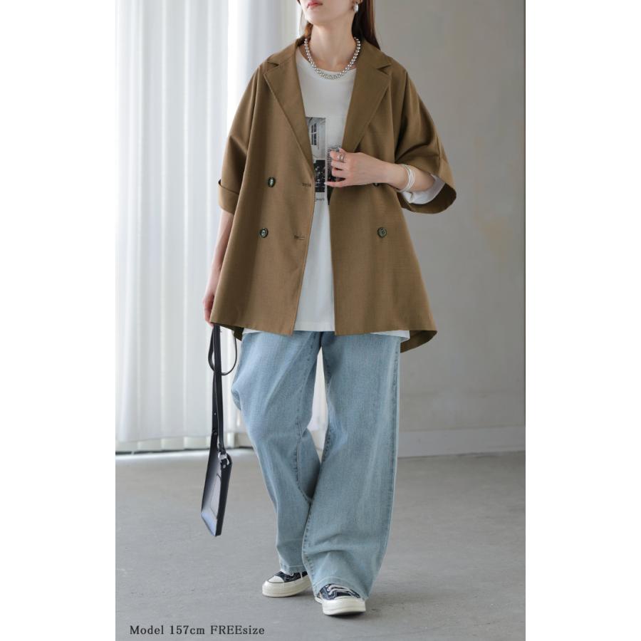 ジャケット 半袖 洗える テーラードジャケット レディース アウター マシンウォッシャブル リネン風 リネンタッチ 涼しい UVカット 遮蔽率95.6% 吸水速乾 | HUG.U | 09