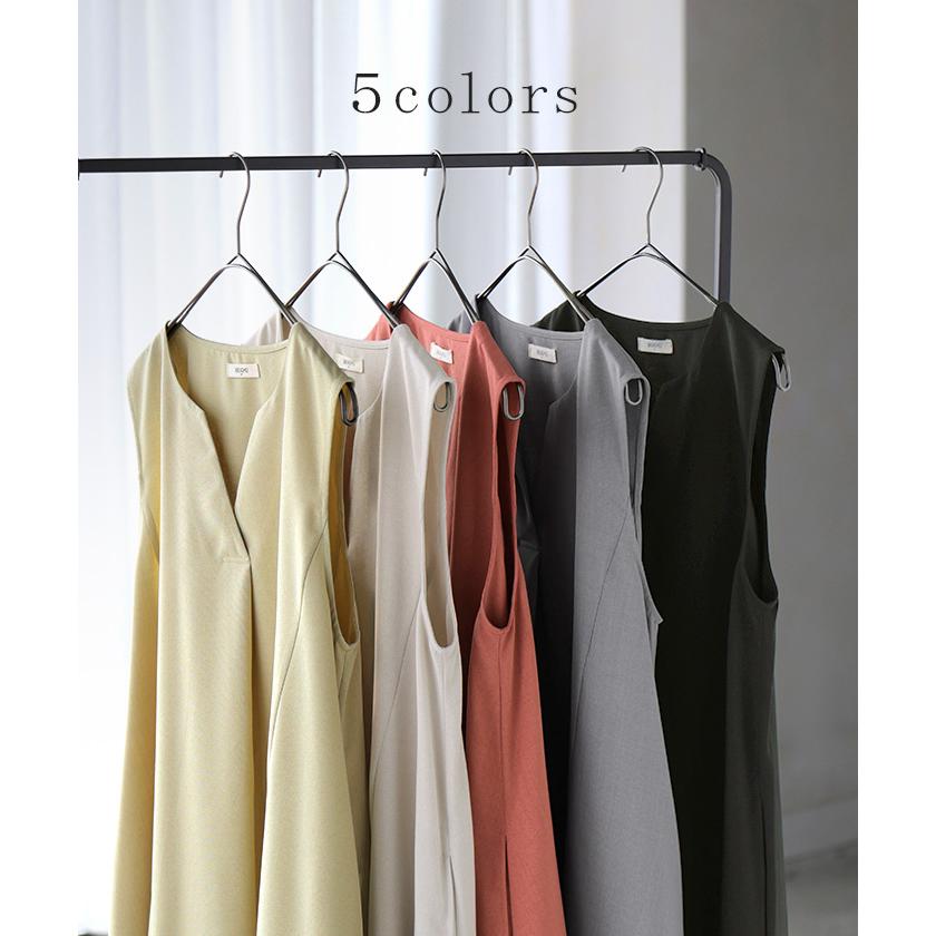 ワンピース 約30分で乾く 洗える ロング ロングワンピース レディース ワンピ ノースリーブ タンクトップ Vネック リネン風 リネンタッチ マシンウォッシャブル | HUG.U | 14