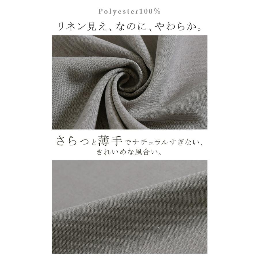 ワンピース 約30分で乾く 洗える ロング ロングワンピース レディース ワンピ ノースリーブ タンクトップ Vネック リネン風 リネンタッチ マシンウォッシャブル | HUG.U | 21