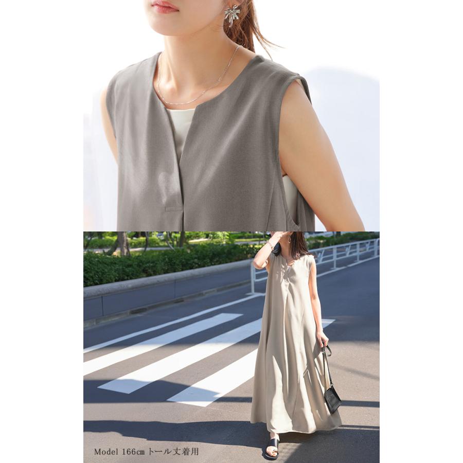 ワンピース 約30分で乾く 洗える ロング ロングワンピース レディース ワンピ ノースリーブ タンクトップ Vネック リネン風 リネンタッチ マシンウォッシャブル | HUG.U | 07