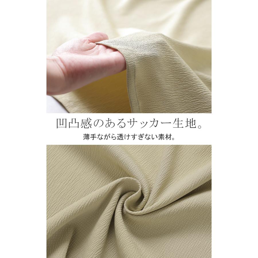 ワンピース ロング 涼感 ゆったり レディース ワンピ ロングワンピース マキシワンピース フレアワンピ Aライン Vネック フレンチス | HUG.U | 17
