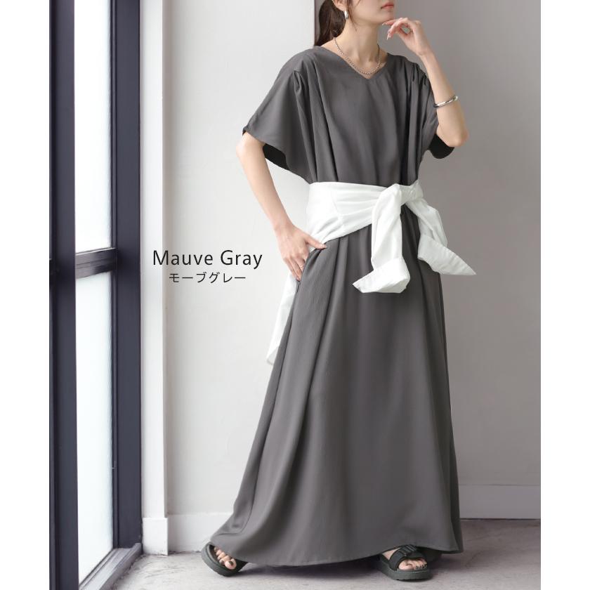 ワンピース ロング 涼感 ゆったり レディース ワンピ ロングワンピース マキシワンピース フレアワンピ Aライン Vネック フレンチス | HUG.U | 18