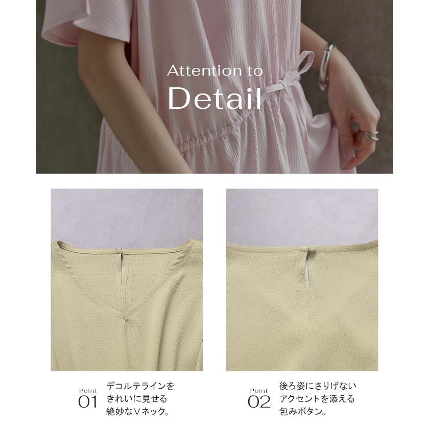 ワンピース ロング 涼感 ゆったり レディース ワンピ ロングワンピース マキシワンピース フレアワンピ Aライン Vネック フレンチス | HUG.U | 20