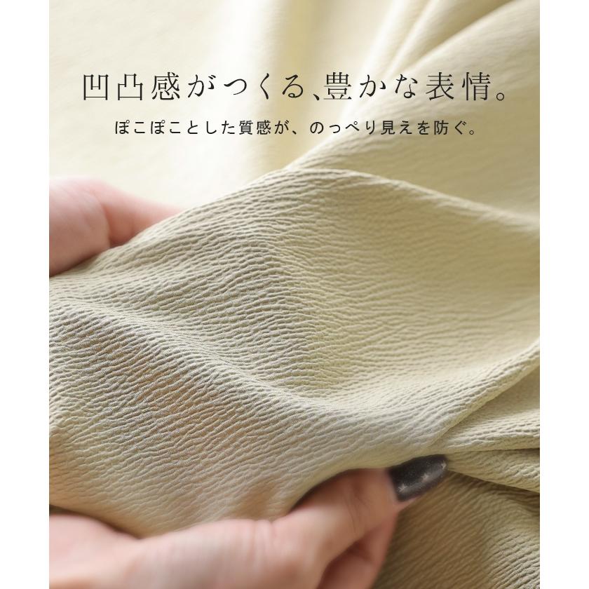 ワンピース ロング 涼感 ゆったり レディース ワンピ ロングワンピース マキシワンピース フレアワンピ Aライン Vネック フレンチス | HUG.U | 12