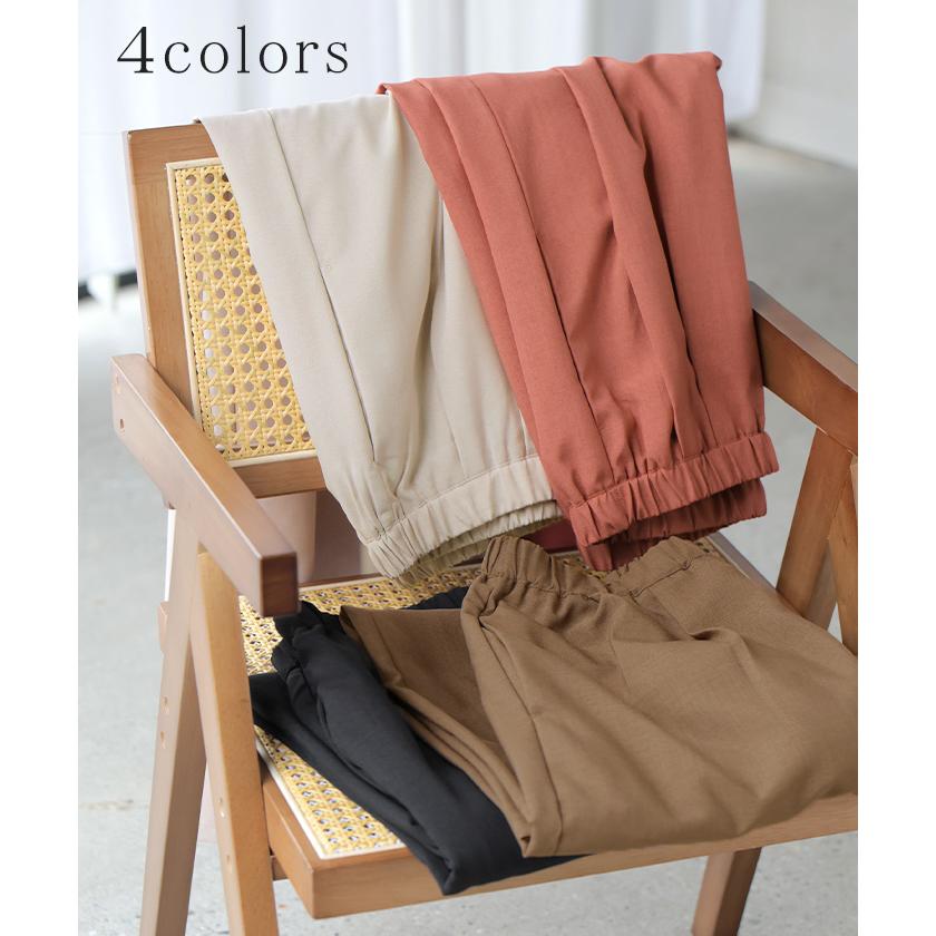 パンツ ワイド イージーケア 30分で乾く リネン ライク レディース ワイドパンツ ロング シワになりにくい UVカット 薄手 吸水速乾 ボトムス ボトム ストレート | HUG.U | 13