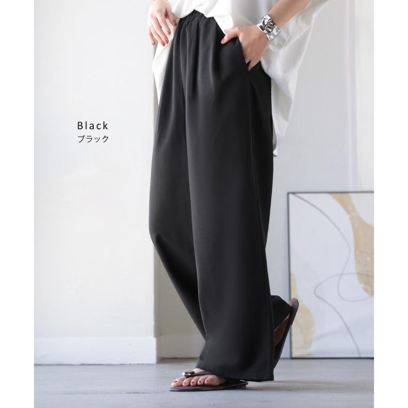 パンツ ワイド イージーケア 30分で乾く リネン ライク レディース ワイドパンツ ロング シワになりにくい UVカット 薄手 吸水速乾 ボトムス ボトム ストレート | HUG.U | 17
