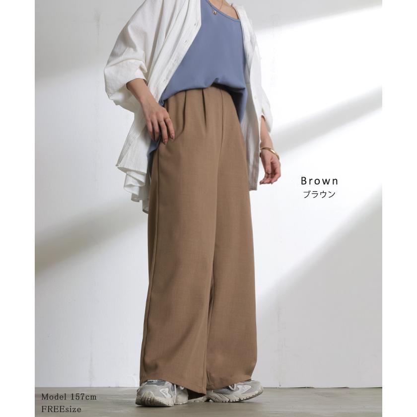 パンツ ワイド イージーケア 30分で乾く リネン ライク レディース ワイドパンツ ロング シワになりにくい UVカット 薄手 吸水速乾 ボトムス ボトム ストレート | HUG.U | 18