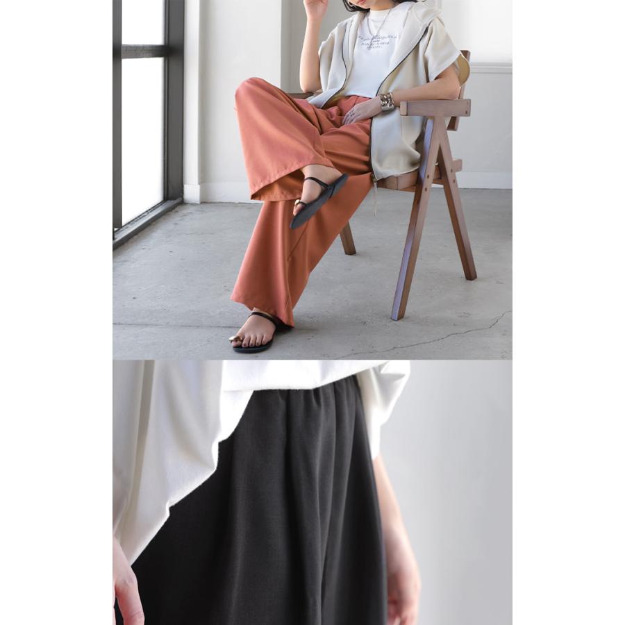 パンツ ワイド イージーケア 30分で乾く リネン ライク レディース ワイドパンツ ロング シワになりにくい UVカット 薄手 吸水速乾 ボトムス ボトム ストレート | HUG.U | 20