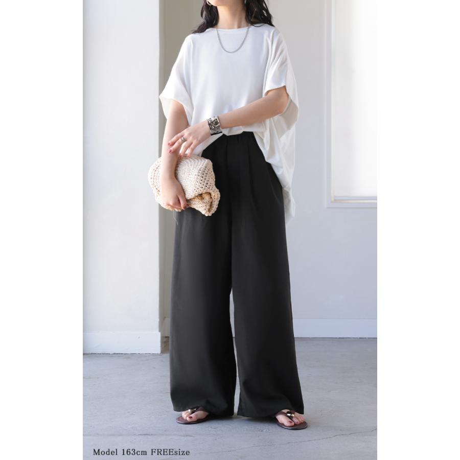 パンツ ワイド イージーケア 30分で乾く リネン ライク レディース ワイドパンツ ロング シワになりにくい UVカット 薄手 吸水速乾 ボトムス ボトム ストレート | HUG.U | 08