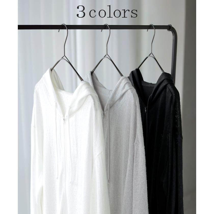 パーカー 薄手 カーディガン レディース ロング 長袖 UVカット フーディー ライトアウター 羽織 トップス シアー 透け サマーニット リブ ニット 紫外線対策 | HUG.U | 13