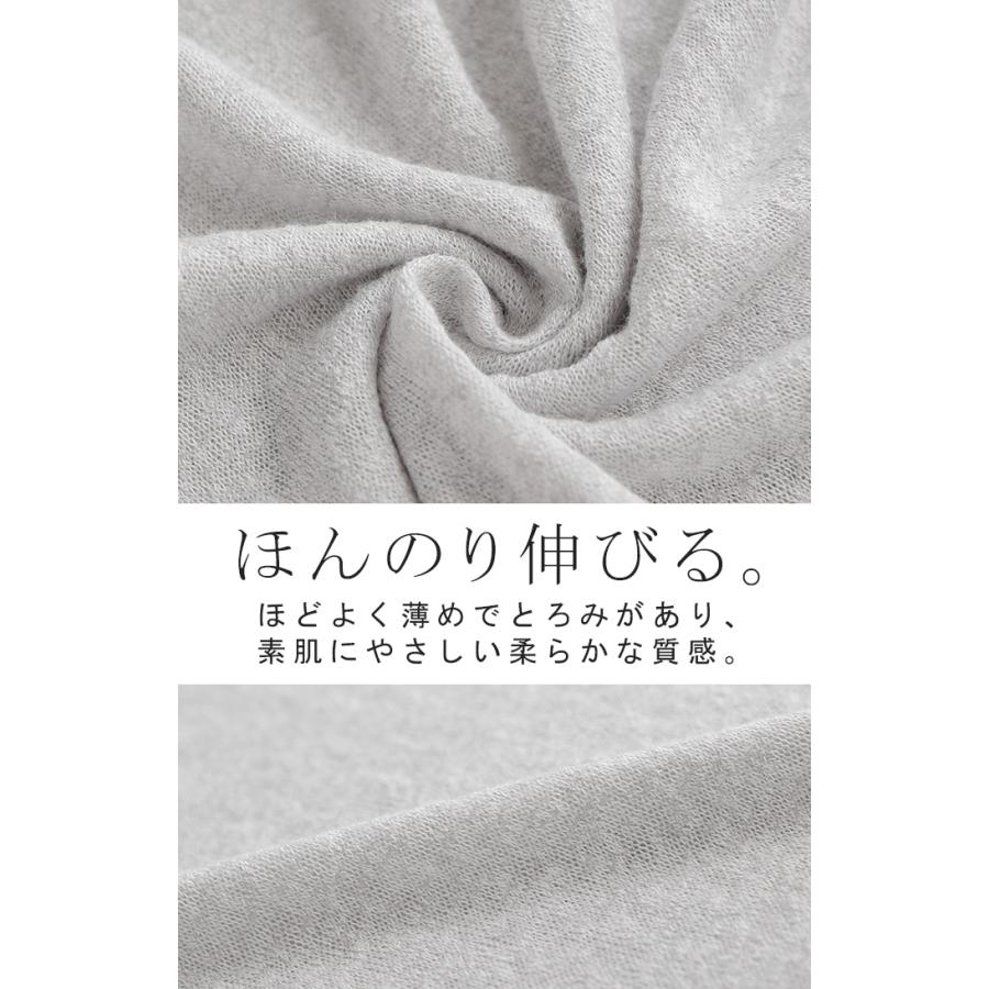 パーカー 薄手 カーディガン レディース ロング 長袖 UVカット フーディー ライトアウター 羽織 トップス シアー 透け サマーニット リブ ニット 紫外線対策 | HUG.U | 18