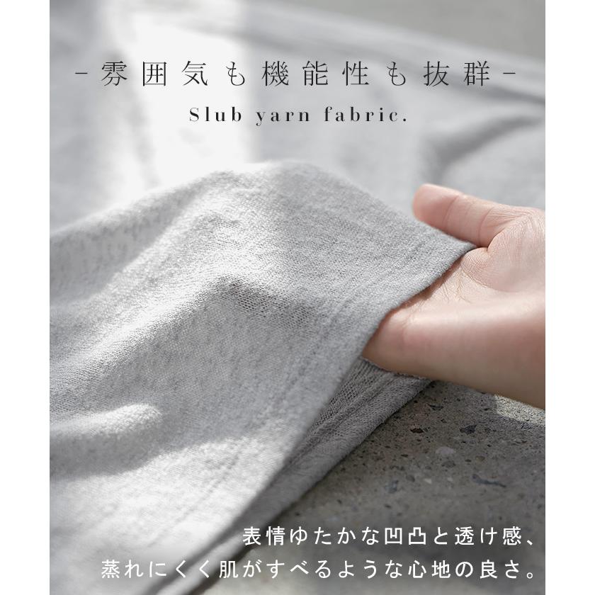 パーカー 薄手 カーディガン レディース ロング 長袖 UVカット フーディー ライトアウター 羽織 トップス シアー 透け サマーニット リブ ニット 紫外線対策 | HUG.U | 08