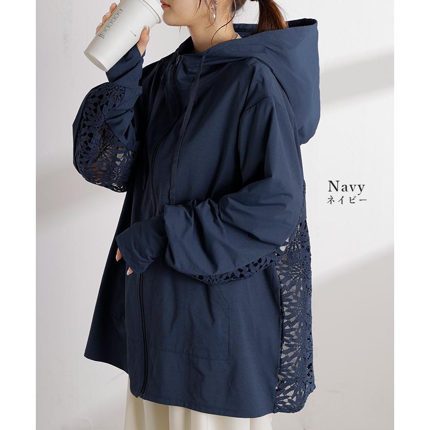 UVパーカー レース 遮へい率99.4% レディース 接触冷感 アウター 涼しい UVカット ひんやり 抗菌 吸水速乾 薄手 パーカー 指穴 フード ロング レイヤード | HUG.U | 14