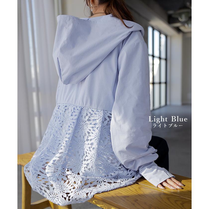 UVパーカー レース 遮へい率99.4% レディース 接触冷感 アウター 涼しい UVカット ひんやり 抗菌 吸水速乾 薄手 パーカー 指穴 フード ロング レイヤード | HUG.U | 16