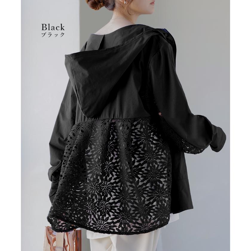 UVパーカー レース 遮へい率99.4% レディース 接触冷感 アウター 涼しい UVカット ひんやり 抗菌 吸水速乾 薄手 パーカー 指穴 フード ロング レイヤード | HUG.U | 17