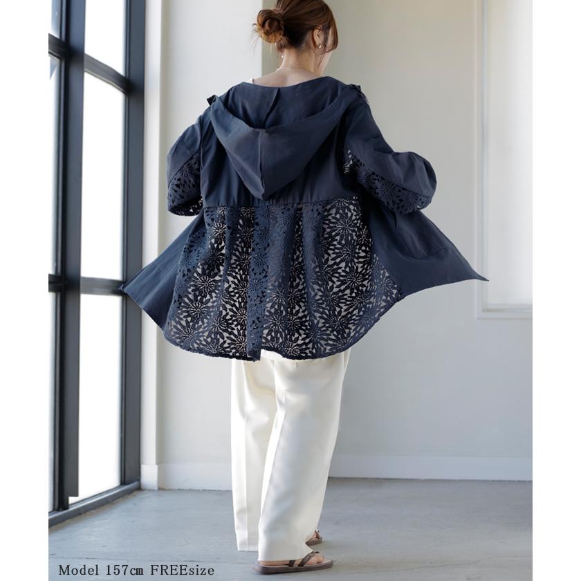 UVパーカー レース 遮へい率99.4% レディース 接触冷感 アウター 涼しい UVカット ひんやり 抗菌 吸水速乾 薄手 パーカー 指穴 フード ロング レイヤード | HUG.U | 06