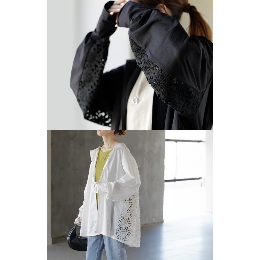 UVパーカー レース 遮へい率99.4% レディース 接触冷感 アウター 涼しい UVカット ひんやり 抗菌 吸水速乾 薄手 パーカー 指穴 フード ロング レイヤード | HUG.U | 08