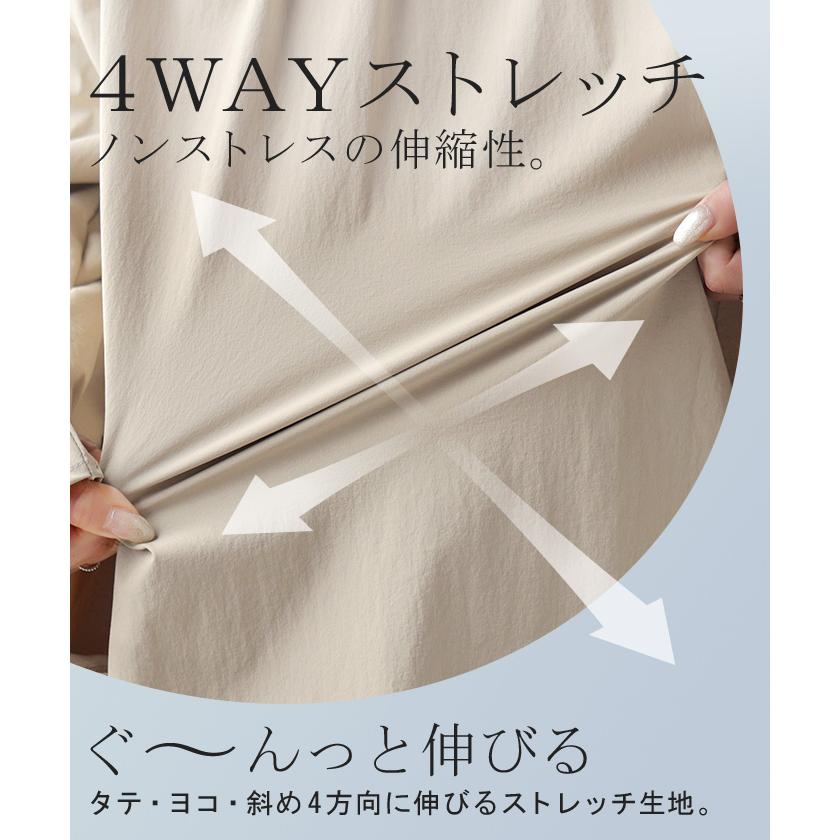 ラッシュガード 上下 2点セット UVカット 水陸両用 レディース 長袖 トップス ロング パンツ キーネック クルーネック 紫外線対策 | HUG.U | 13