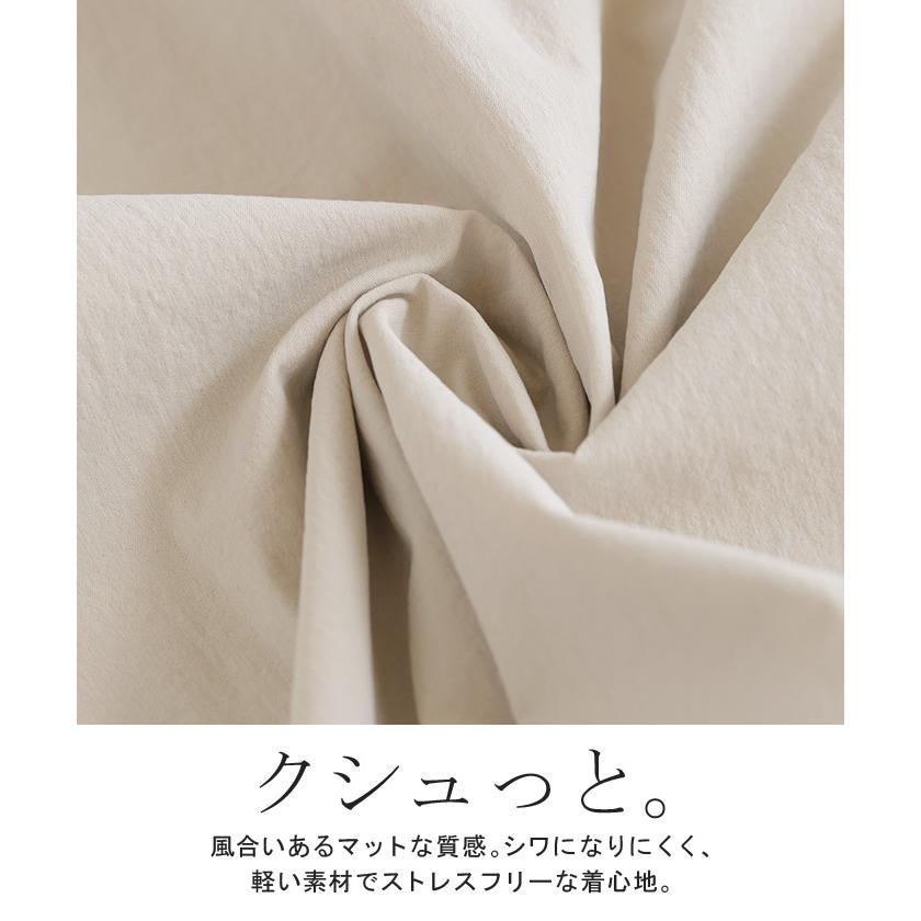 ラッシュガード 上下 2点セット UVカット 水陸両用 レディース 長袖 トップス ロング パンツ キーネック クルーネック 紫外線対策 | HUG.U | 22
