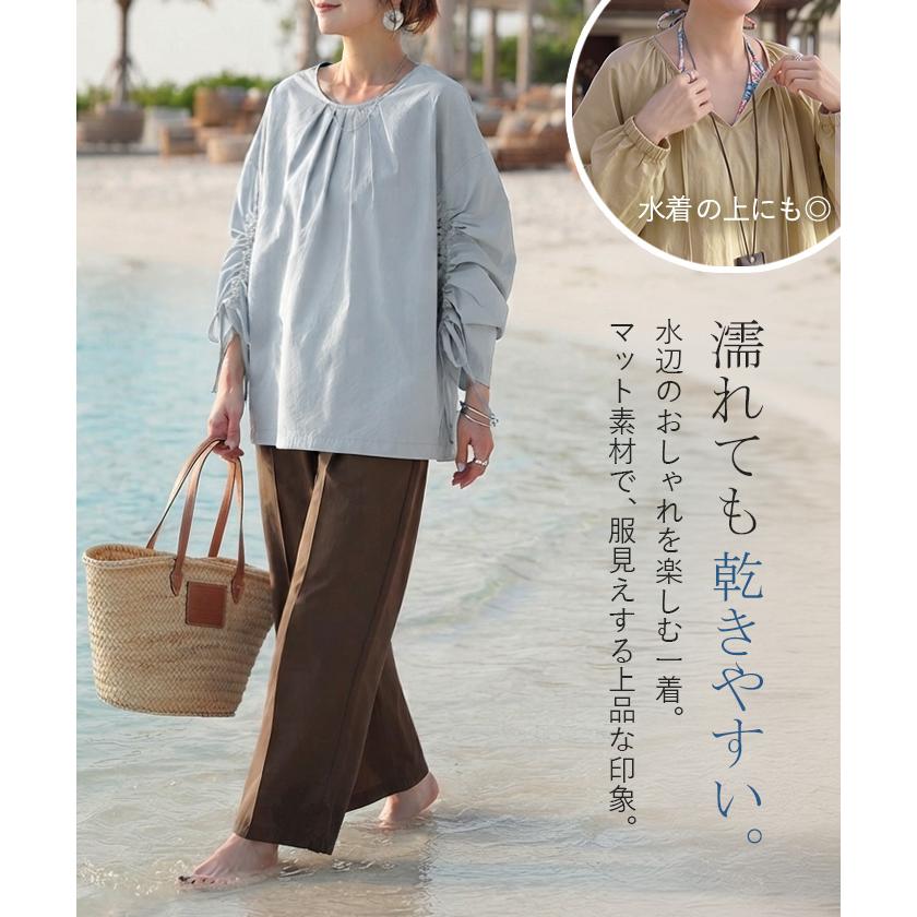 ラッシュガード 上下 2点セット UVカット 水陸両用 レディース 長袖 トップス ロング パンツ キーネック クルーネック 紫外線対策 | HUG.U | 06