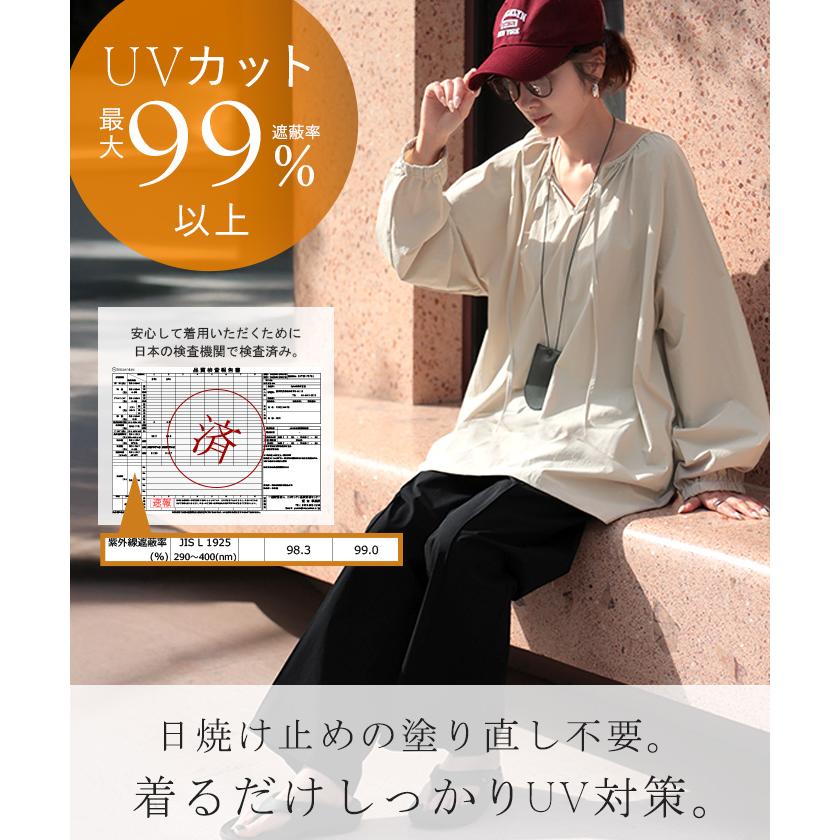 ラッシュガード 上下 2点セット UVカット 水陸両用 レディース 長袖 トップス ロング パンツ キーネック クルーネック 紫外線対策 | HUG.U | 08