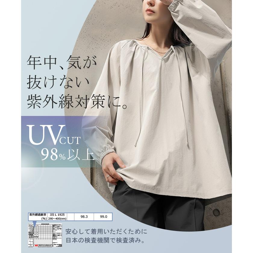 ラッシュガード 上下 2点セット UVカット 水陸両用 レディース 長袖 トップス ロング パンツ キーネック クルーネック 紫外線対策 | HUG.U | 10