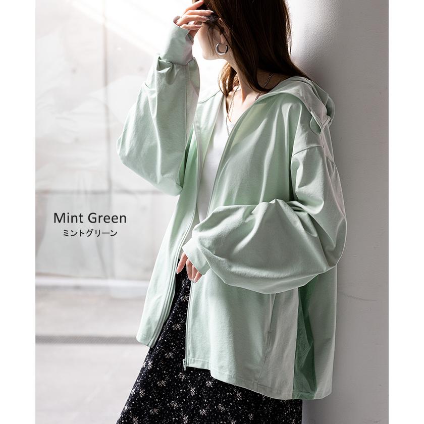 UVカットパーカー つば付き UVカット パーカー 涼しい チュニック アウター レディース ライトアウター トップス フード フーディー | HUG.U | 20