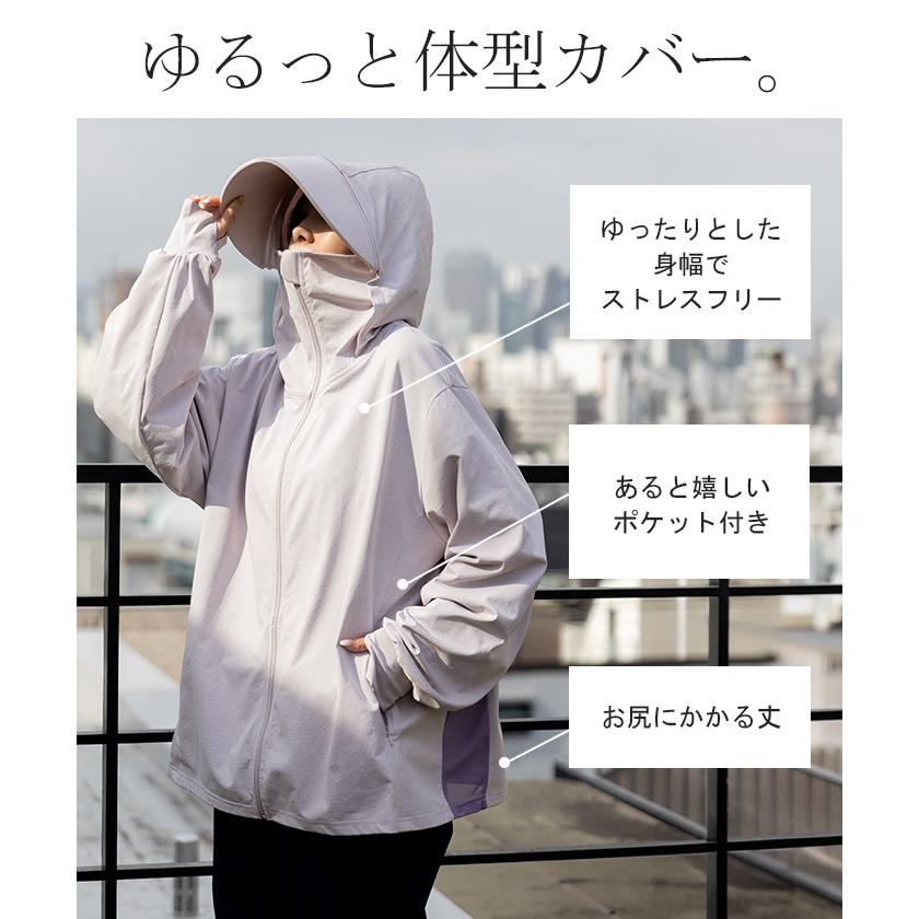 UVカットパーカー つば付き UVカット パーカー 涼しい チュニック アウター レディース ライトアウター トップス フード フーディー | HUG.U | 24