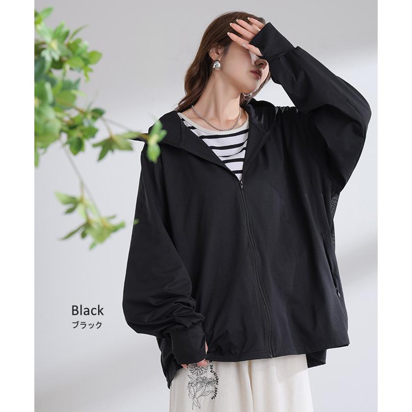 UVカットパーカー つば付き UVカット パーカー 涼しい チュニック アウター レディース ライトアウター トップス フード フーディー | HUG.U | 25