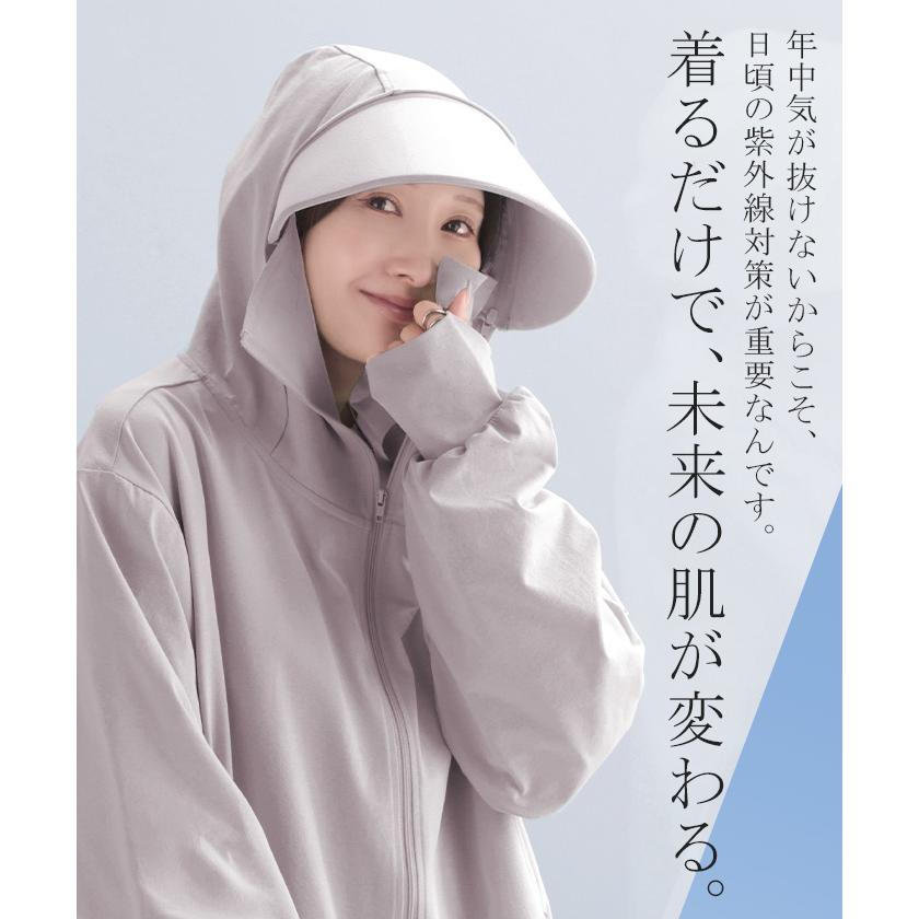 UVカットパーカー つば付き UVカット パーカー 涼しい チュニック アウター レディース ライトアウター トップス フード フーディー | HUG.U | 10