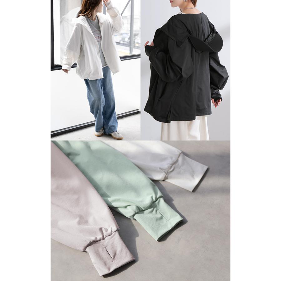 UVカットパーカー つば付き UVカット パーカー 涼しい チュニック アウター レディース ライトアウター トップス フード フーディー | HUG.U | 14