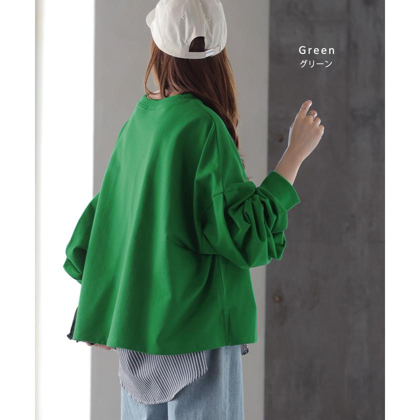 プルオーバー Tシャツ以上スウェット未満 ロンT スウェット レディース トップス 綿100% Tシャツ 長袖 トレーナー リブ ボリューム袖 カットソー 体型カバー | HUG.U | 24