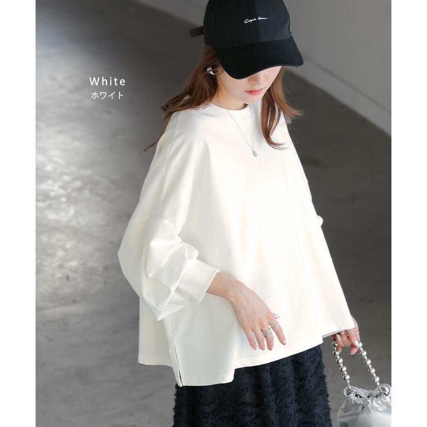 プルオーバー Tシャツ以上スウェット未満 ロンT スウェット レディース トップス 綿100% Tシャツ 長袖 トレーナー リブ ボリューム袖 カットソー 体型カバー | HUG.U | 22