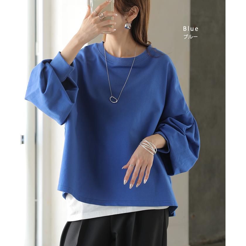 プルオーバー Tシャツ以上スウェット未満 ロンT スウェット レディース トップス 綿100% Tシャツ 長袖 トレーナー リブ ボリューム袖 カットソー 体型カバー | HUG.U | 24