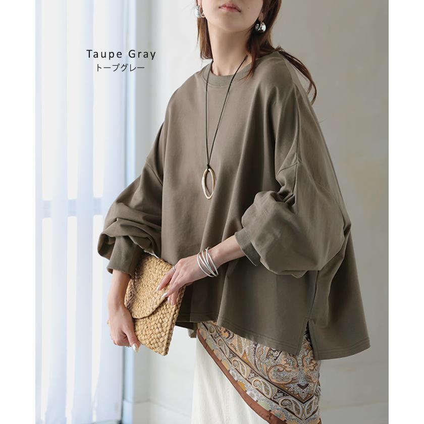 プルオーバー Tシャツ以上スウェット未満 ロンT スウェット レディース トップス 綿100% Tシャツ 長袖 トレーナー リブ ボリューム袖 カットソー 体型カバー | HUG.U | 25