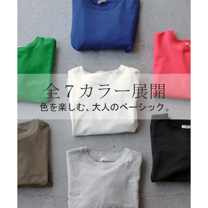 プルオーバー Tシャツ以上スウェット未満 ロンT スウェット レディース トップス 綿100% Tシャツ 長袖 トレーナー リブ ボリューム袖 カットソー 体型カバー | HUG.U | 09
