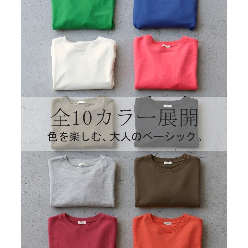 プルオーバー Tシャツ以上スウェット未満 ロンT スウェット レディース トップス 綿100% Tシャツ 長袖 トレーナー リブ ボリューム袖 カットソー 体型カバー | HUG.U | 12