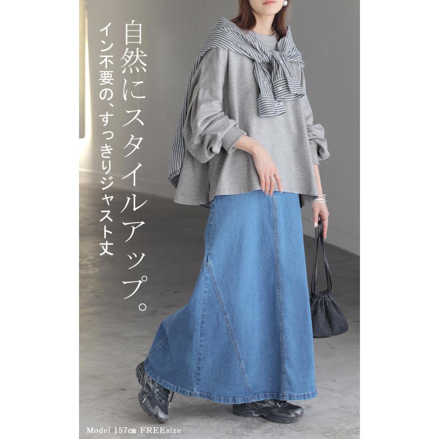 プルオーバー Tシャツ以上スウェット未満 ロンT スウェット レディース トップス 綿100% Tシャツ 長袖 トレーナー リブ ボリューム袖 カットソー 体型カバー | HUG.U | 12