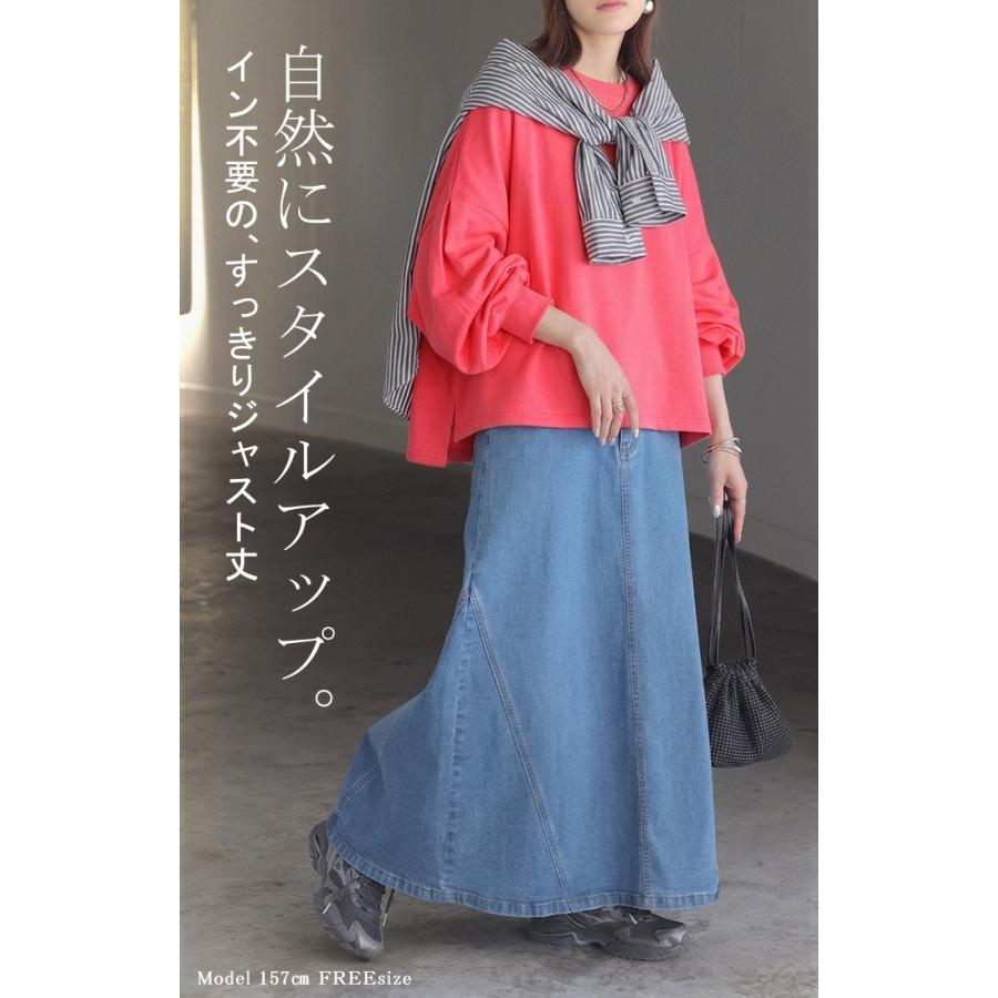 プルオーバー Tシャツ以上スウェット未満 ロンT スウェット レディース トップス 綿100% Tシャツ 長袖 トレーナー リブ ボリューム袖 カットソー 体型カバー | HUG.U | 15