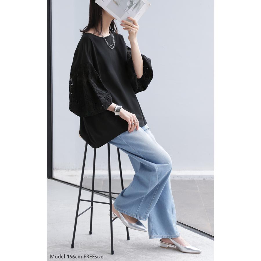 Tシャツ 接触冷感 レース ドッキング レディース トップス ロング カットソー 異素材 ティーシャツ ラウンドネック 半袖 バルーン 長い | HUG.U | 12