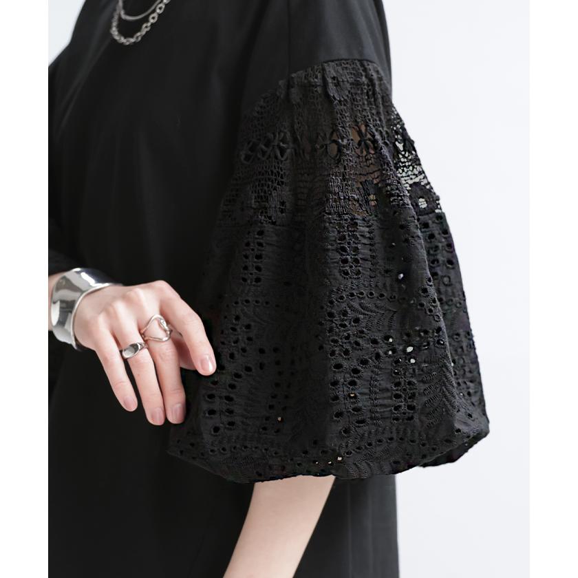 Tシャツ 接触冷感 レース ドッキング レディース トップス ロング カットソー 異素材 ティーシャツ ラウンドネック 半袖 バルーン 長い | HUG.U | 04