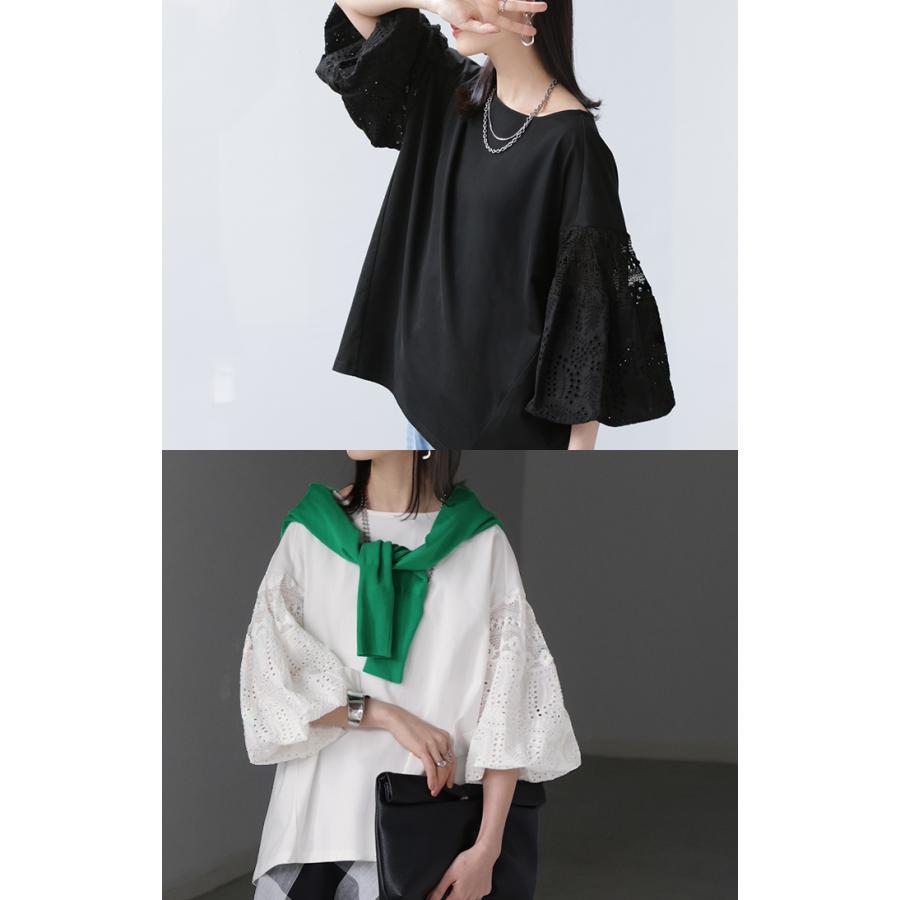 Tシャツ 接触冷感 レース ドッキング レディース トップス ロング カットソー 異素材 ティーシャツ ラウンドネック 半袖 バルーン 長い | HUG.U | 07