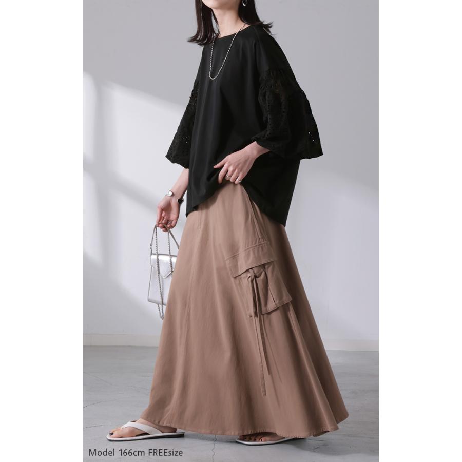 Tシャツ 接触冷感 レース ドッキング レディース トップス ロング カットソー 異素材 ティーシャツ ラウンドネック 半袖 バルーン 長い | HUG.U | 09